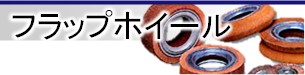�A�v���P�[�V����