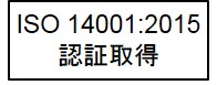 ISO14001:2004�F�؎擾