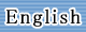 English